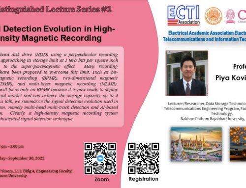 2022 ECTI Distinguished Lecture Series #2