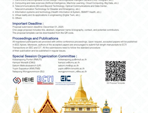 2026 International Technical Conference on Circuits/Systems, Computers and Communications (ITC-CSCC 2026)