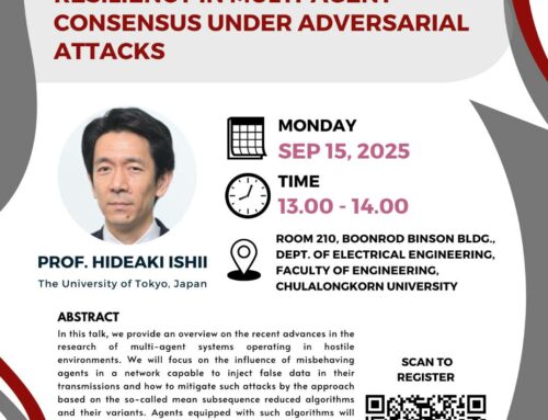 2025 ECTI Distinguished Lecture #3